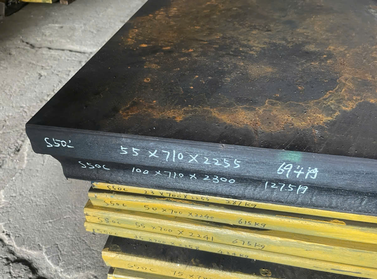 Thép Tấm S50C & Những Đặc Tính Phổ Biến
