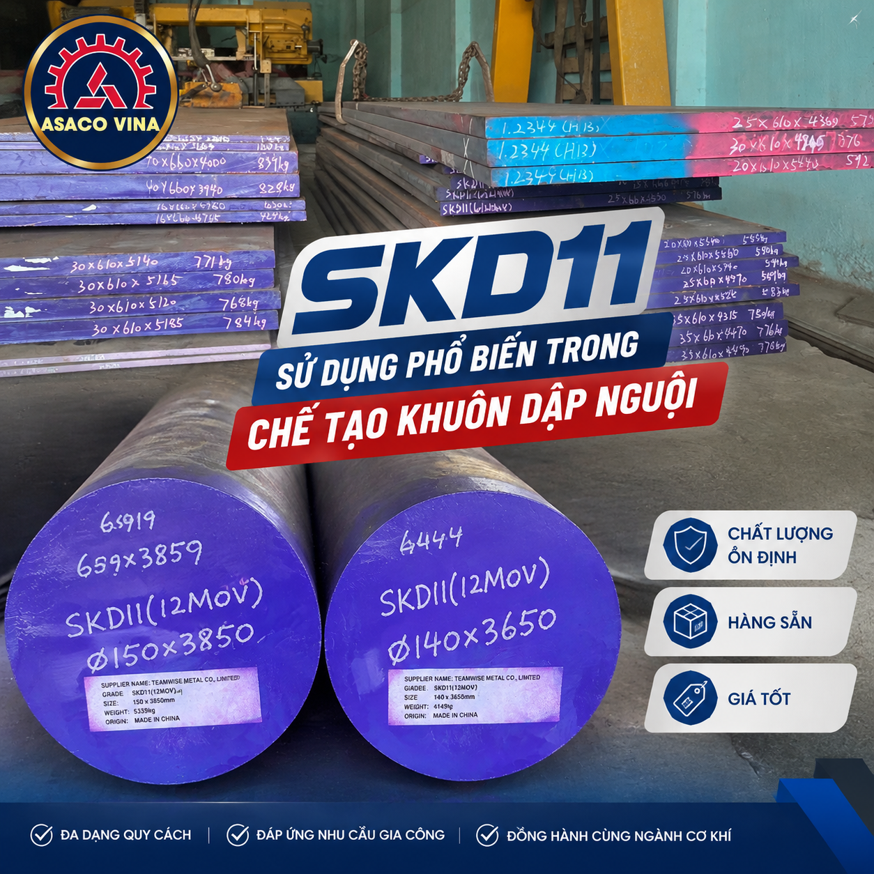 ép SKD11 được sử dụng phổ biến trong chế tạo khuôn dập nguội